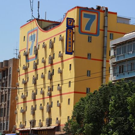 7Days Inn Wuhan Wuchang Train Station Shuoyi Road Subway Station Branch Exterior foto