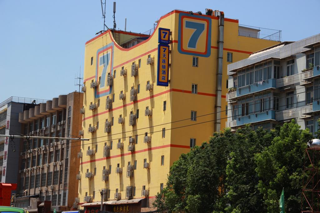 7Days Inn Wuhan Wuchang Train Station Shuoyi Road Subway Station Branch Exterior foto