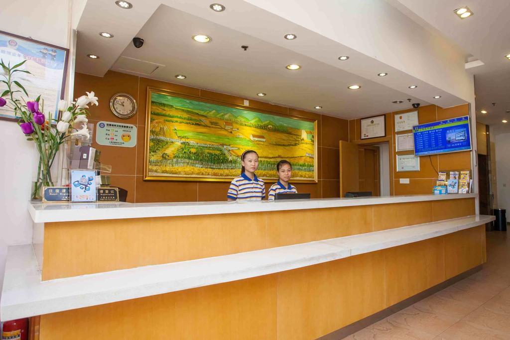 7Days Inn Wuhan Wuchang Train Station Shuoyi Road Subway Station Branch Exterior foto